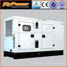 Generador diesel de 3 fases de 15 kW